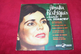 AMALIA  RODRIGUES  °  CHANTE  EN FRANCAIS   ° AY MOURIR POUR TOI  +++ - Altri - Musica Spagnola