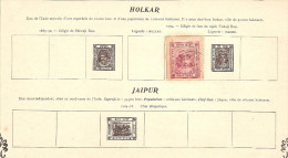 RARE / HOLKAR (etat De L'inde Centrale) 1 Timbre De 1904 Oblitéré Sur Fragment Sur Charnière /  FAIRE OFFRE !!!!! - Holkar