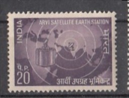 INDIA, 1972, 1st Anniversary Of Arvi Satellite Earth Station, Space, Technology, , Map, Radar, Antenna,   MNH, (**) - Neufs