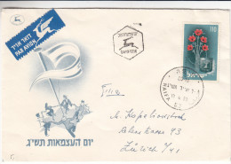 Fleurs - Anemones -  Israël - Lettre De 1953 - Covers & Documents