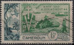 CAMEROUN Poste Aérienne 44 (o) Anniversaire Libération Tank (CV 5,80 €) - Aéreo