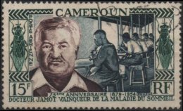 CAMEROUN Poste Aérienne 45 (o) Dr JAMOT Vainqueur De La Maladie Du Sommeil Mouche Tsé-tsé - Airmail