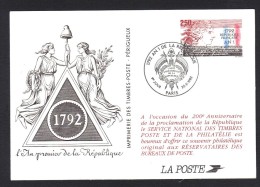 FRANCE- 1er Jour- 1792 An 1 De La République-(200 Ans De La République)- PARIS 26/9/1992 - Pseudo-officiële  Postwaardestukken