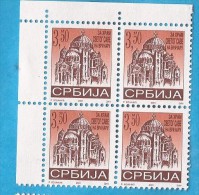 2001  SERBIA SRBIJA JUGOSLAVIJA  TEMPEL DES HEILIGEN SAVA BEOGRAD MBH - Bienfaisance