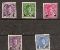 YUGOSLAVIA 1919 NEWSPAPER STAMPS OF BOSNIA-HERZÉGOVINA OF 1913 OVERLOAD - Nuovi