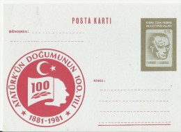 =TURKEY GS 1981 - Entiers Postaux