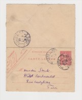 FRANCE. TIMBRE. ENTIER POSTAL. EP. CARTE POSTALE. CARTE LETTRE - Letter Cards