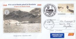 WHALES, GRYTVIKEN VILLAGE, SHIP, COVER STATIONERY, ENTIER POSTAL, 2008, ROMANIA - Balene