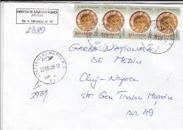 CERAMIC PLATE, MARAMURES FOLKLORE ITEM, STAMPS ON REGISTERED COVER, 2009, ROMANIA - Covers & Documents