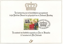 Carte-souvenir émise à L´occasion Du 40ème Anniversaire Du Mariage Royal - COB N° 2828HK - Erinnerungskarten – Gemeinschaftsausgaben [HK]