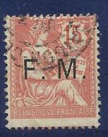 N° :  2 - Military Postage Stamps