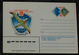 URSS 1979, Sea Birds, Postal Stationery - Palmípedos Marinos