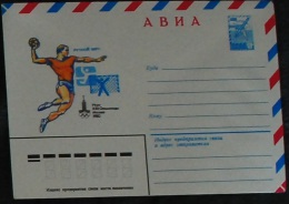 URSS 1980, Olympic Games In Moscow, Handball Postal Stationery - Balonmano