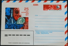 URSS 1982, Cremilin Clock Tower - Relojería