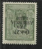 EGEO 1943  PRO ASSISTENZA EGEO  CENT. 25 + 25 C MH VARIETY VARIETA' - Egeo (Ocu. Alemana)