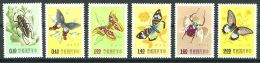 FORMOSE 1958 - Insectes (Yvert 249/54)   Neuf * (MLH) Avec Charniere - Ongebruikt