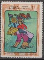 Caribbean Island 1970 - Mi.160? - Used Gestempelt - Used Stamps