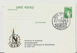 =FR GS 1979 - Overprinter Postcards (before 1995)