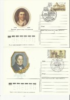 =RUSLAND GS*2 - Stamped Stationery