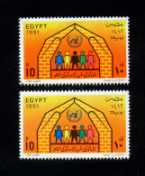 EGYPT / 1991 / COLOR VARIETY / UN'S DAY / WORLD SHELTER FOR THE HOMELESS DAY / MNH / VF - Nuevos