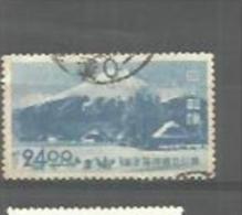 JAPON  JAPAN  : Y Et T No  425  (o) - Usati