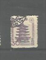 JAPON  JAPAN  : Y Et T No  362    (o) - Used Stamps