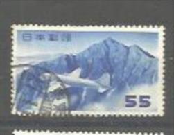 JAPON  JAPAN  : Y Et T    PA No  27   (o) - Airmail