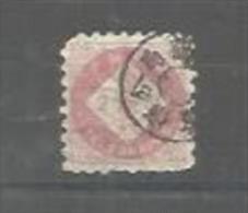 JAPON  JAPAN  : Y Et T   Télégraphe  No  2   (o) - Telegraph Stamps