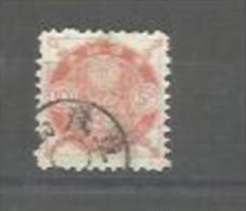 JAPON  JAPAN  : Y Et T   Télégraphe  No  6   (o) - Telegraph Stamps