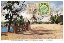 Japon - Stamp On Front "The Tsurumai Park - Nagoya" - Nagoya