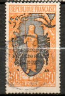 CONGO 50c Jaune Foné Noir  1926-28 N°98 - Usados