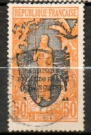 CONGO 50c Jaune Foné Noir  1926-28 N°98 - Used Stamps