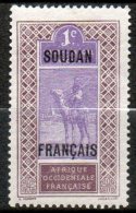 CONGO  1c Brun Lilas Violet  1921 N°20 - Unused Stamps