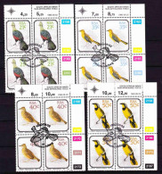 South Africa - 1990 - Birds - Complete Set Control Blocks CTO - Gebruikt