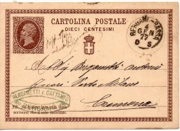 ITALIE ENTIER POSTAL CACHET BERGAMO-BASSA 1877 - Postwaardestukken