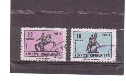 1886 1887  NSG   Y&T  (Atatürk)  *TURQUIE*  13/05 - Used Stamps