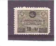 602   **   Y&T  (Sultan Moammed VI) *TURQUIE*  13/02 - Unused Stamps