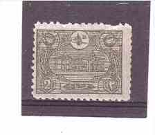 160  **  Y&T    (Hôtel Des Postes D'Istambul)  *TURQUIE*  13/01 - Used Stamps