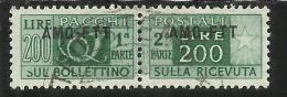 TRIESTE A 1949 1953 AMG-FTT SOPRASTAMPATO D'ITALIA ITALY OVERPRINTED PACCHI POSTALI  LIRE 200 USATO USED - Postal And Consigned Parcels