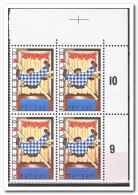 Nederland 1977 Postfris MNH, 1149 P - Abarten Und Kuriositäten