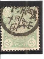 Japón   Nº Yvert   105 (usado) (o) - Gebraucht