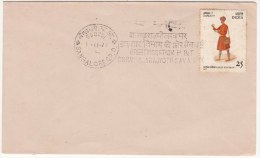 Special Canel.1977, "Greetings From P & T On Kannada Rajyotsava Day". India - Briefe U. Dokumente
