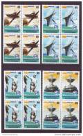 2010.20 CUBA MNH 2010 COMPLETE SET ERNEST HEMINGWAY FISHING. BLOQUE 4. PESCA DE LA AGUJA. MARLIN - Unused Stamps