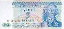 1994 Transnistria (Part Of Republic Of Moldova) 5 Ruble UNC 1 Piece - Moldavie