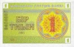 1993 Kazakhstan 1 TYIN UNC 1 Piece - Kasachstan