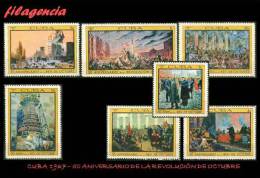 CUBA MINT. 1967-15 50 ANIVERSARIO DE LA REVOLUCIÓN DE OCTUBRE - Unused Stamps