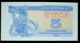 1991 Ukraine Banknote 5 Karbovanez UNC - Oekraïne