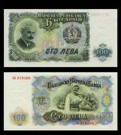 1951 Bulgaria Banknote 100 Leva -woman Fruit Grape  UNC - Bulgarie