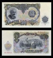1951 Bulgaria Banknote 200 Leva -woman Farm Tobacco Harvest UNC - Bulgaria
