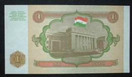 1994 Tajikistan 1 Rubl Banknote - National Flag UNC - Tadjikistan